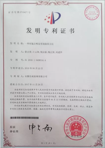 ���� ֤��