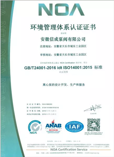 ����������ϵ��֤֤��