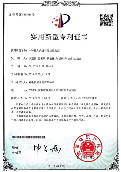 ʵ������ ֤��