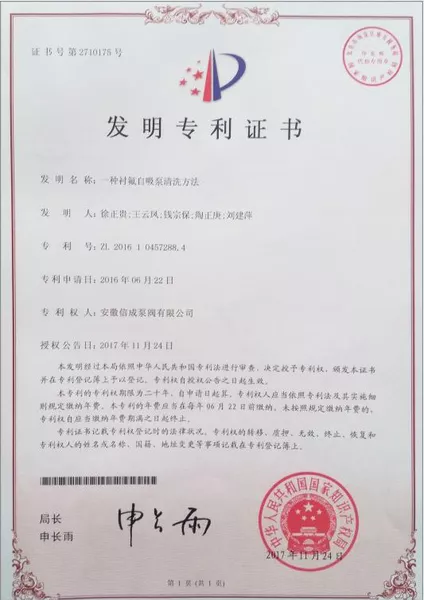 ���� ֤��