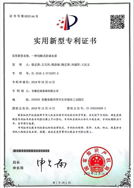 ʵ������ ֤��