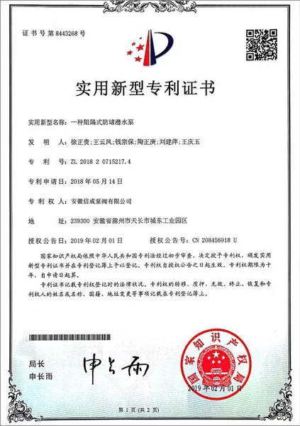 ʵ������ ֤��