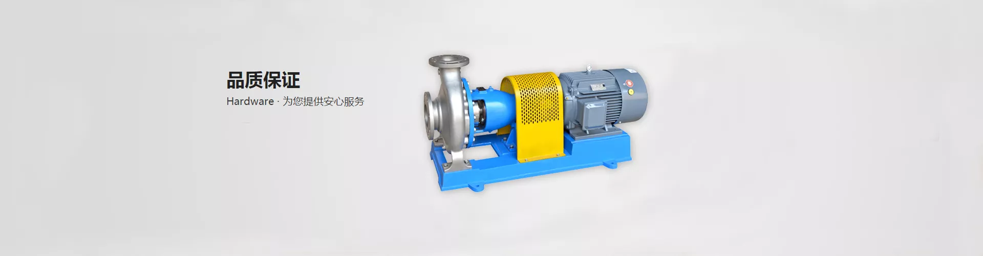  ģ��վ--�õ�Ƭ2